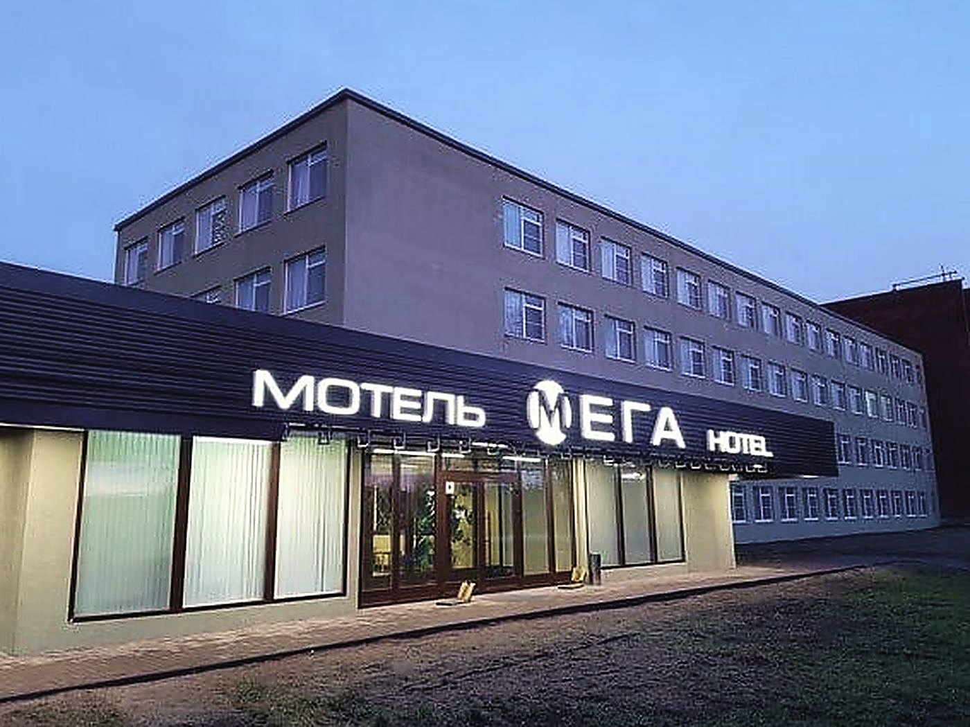 Парковка у отеля